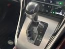 2017 Toyota Harrier DBA-ZSU60W (UW-6a45d7a8748bc)[27]