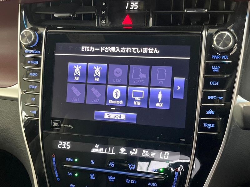 2017 Toyota Harrier DBA-ZSU60W (UW-6a45d7a8748bc)[7]