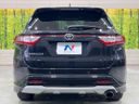 2017 Toyota Harrier DBA-ZSU60W (UW-6a45d7a8748bc)[29]