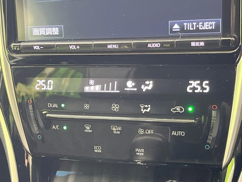 2017 Toyota Harrier DBA-ZSU60W (UW-6a45d7a8d346c)[24]