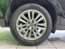 2017 Toyota Harrier DBA-ZSU60W (UW-6a45d7a8d346c)[20]