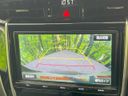 2017 Toyota Harrier DBA-ZSU60W (UW-6a45d7a8d346c)[22]