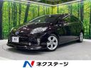 2012 Toyota Prius DAA-ZVW30 (UW-6a45d7aef239d)[3]