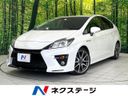 2013 Toyota Prius DAA-ZVW30 (UW-6a45d7afc169e)[3]