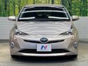 2016 Toyota Prius DAA-ZVW51 (UW-6a45d7bb955b9)[25]