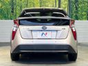 2016 Toyota Prius DAA-ZVW51 (UW-6a45d7bb955b9)[8]