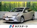 2016 Toyota Prius DAA-ZVW51 (UW-6a45d7bb955b9)[3]