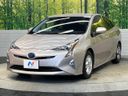 2016 Toyota Prius DAA-ZVW51 (UW-6a45d7bb955b9)[5]