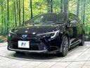 2023 Toyota Corolla Touring 6AA-ZWE219W (UW-6a45d7bf0afab)[5]