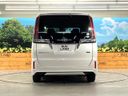 2018 Toyota Esquire DAA-ZWR80G (UW-6a45d7c27aa0d)[16]