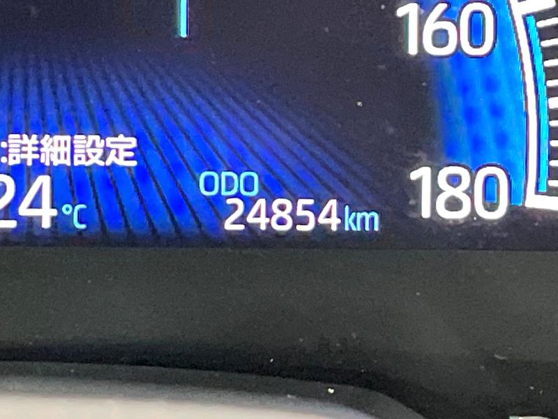 2023 Toyota Voxy 6AA-ZWR90W (UW-6a45d7c6dcda6)[2]