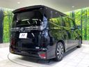 2023 Toyota Voxy 6AA-ZWR90W (UW-6a45d7c6dcda6)[20]