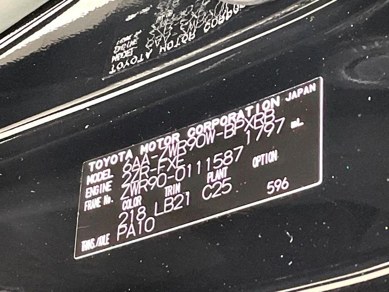 2023 Toyota Voxy 6AA-ZWR90W (UW-6a45d7c6dcda6)[1]