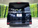 2023 Toyota Voxy 6AA-ZWR90W (UW-6a45d7c6dcda6)[19]