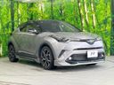 2018 Toyota C-HR DAA-ZYX10 (UW-6a45d7cf0cf60)[10]