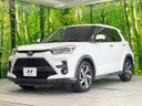 2020 Toyota Raize 5BA-A200A (UW-6a4726f7de537)[4]
