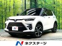 2026 Toyota Raize 5AA-A202A (UW-6a472700ab75a)[3]