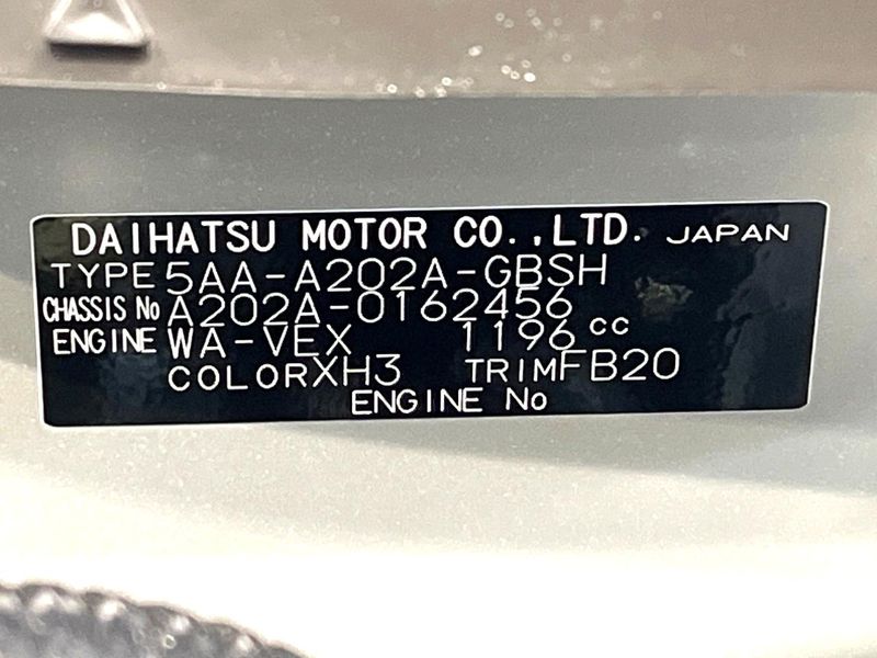 2026 Toyota Raize 5AA-A202A (UW-6a472700ab75a)[1]