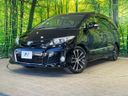 2013 Toyota Estima DBA-ACR50W (UW-6a47270d39ed3)[0]