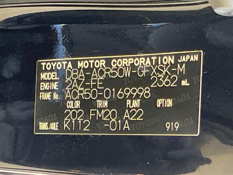 2013 Toyota Estima DBA-ACR50W (UW-6a47270d39ed3)[1]