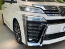 2020 Toyota Vellfire 3BA-AGH30W (UW-6a472714ce7f2)[11]