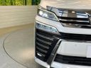 2020 Toyota Vellfire 3BA-AGH30W (UW-6a472714ce7f2)[10]
