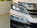 2020 Toyota Vellfire 3BA-AGH30W (UW-6a472714ce7f2)[8]