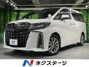2020 Toyota Alphard 3BA-AGH30W (UW-6a4727165be88)[3]