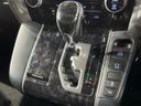 2020 Toyota Alphard 3BA-AGH30W (UW-6a4727165be88)[24]