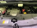 2021 Toyota Alphard 3BA-AGH30W (UW-6a472717c7e97)[5]
