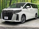 2021 Toyota Alphard 3BA-AGH30W (UW-6a472717c7e97)[0]