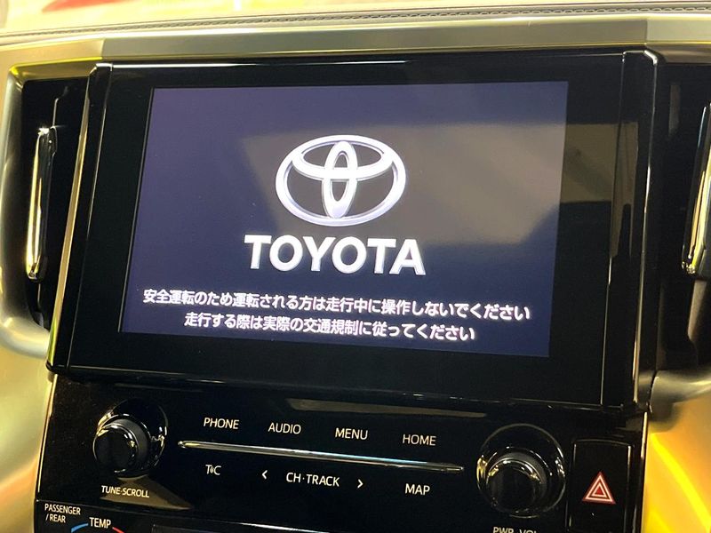 2021 Toyota Alphard 3BA-AGH30W (UW-6a472717d6194)[21]