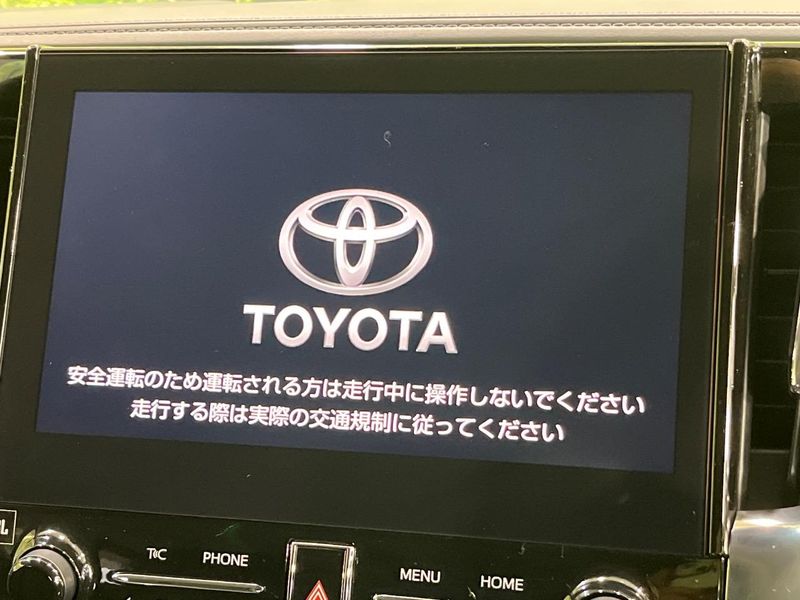2023 Toyota Alphard 3BA-AGH30W (UW-6a47271cf1aa0)[9]