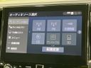 2023 Toyota Alphard 3BA-AGH30W (UW-6a47271cf1aa0)[10]