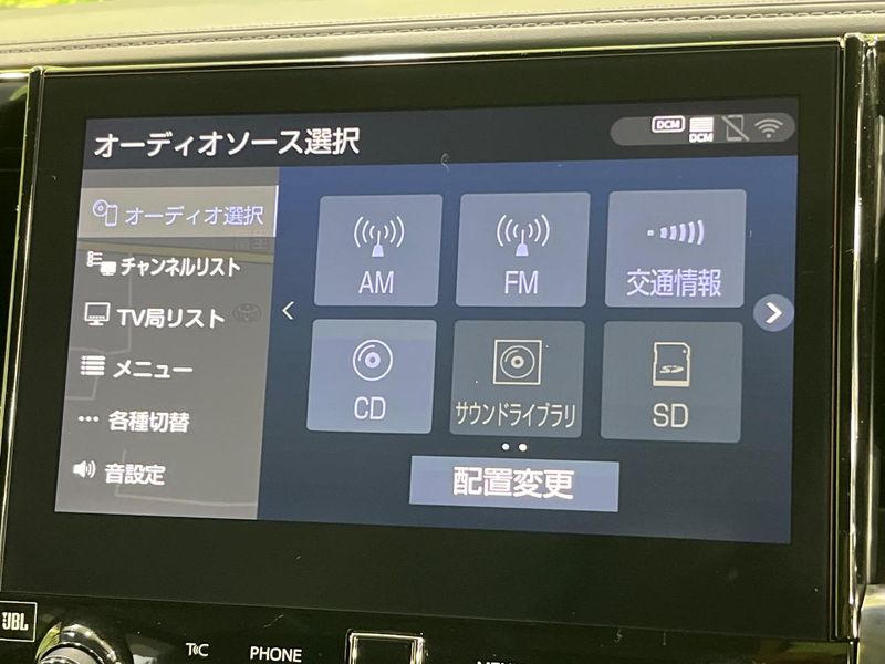 2023 Toyota Alphard 3BA-AGH30W (UW-6a47271cf1aa0)[10]