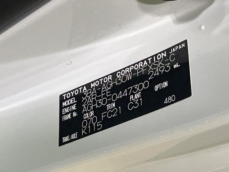 2023 Toyota Alphard 3BA-AGH30W (UW-6a47271cf1aa0)[1]
