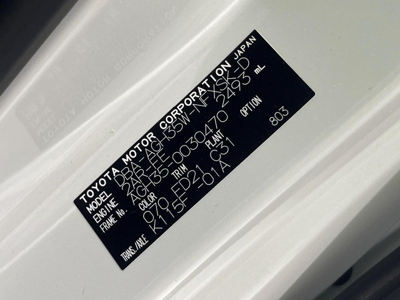 2018 Toyota Vellfire DBA-AGH35W (UW-6a47271f3335c)[1]