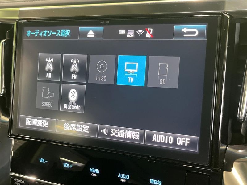 2018 Toyota Vellfire DBA-AGH35W (UW-6a47271f3335c)[11]