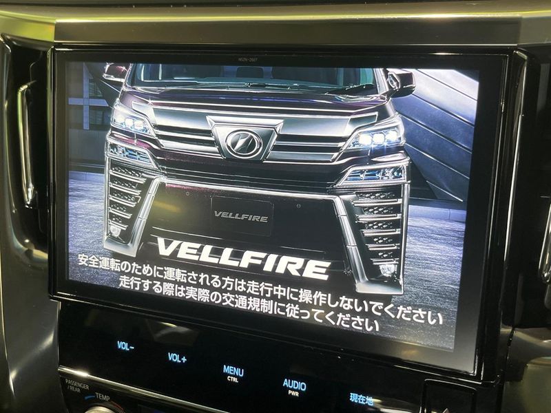 2018 Toyota Vellfire DBA-AGH35W (UW-6a47271f3335c)[10]