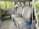 2015 Toyota Estima Hybrid DAA-AHR20W (UW-6a4727259bb97)[23]