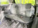 2015 Toyota Estima Hybrid DAA-AHR20W (UW-6a4727259bb97)[25]