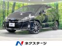 2015 Toyota Estima Hybrid DAA-AHR20W (UW-6a4727259bb97)[3]