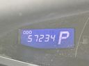 2015 Toyota Estima Hybrid DAA-AHR20W (UW-6a4727259bb97)[2]