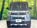 2024 Mitsubishi Delica Mini 4AA-B35A (UW-6a4727537a4d0)[16]