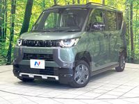 2024 Mitsubishi Delica Mini 4AA-B35A