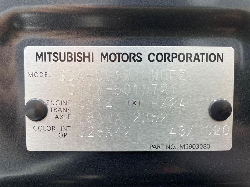 2024 Mitsubishi Delica D:5 3DA-CV1W (UW-6a47276d99c4d)[1]