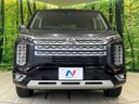 2024 Mitsubishi Delica D:5 3DA-CV1W (UW-6a47276d99c4d)[5]