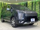 2024 Mitsubishi Delica D:5 3DA-CV1W (UW-6a47276d99c4d)[6]