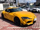2023 Toyota Supra 3BA-DB06 (UW-6a4727739e486)[5]