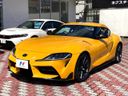 2023 Toyota Supra 3BA-DB06 (UW-6a4727739e486)[11]